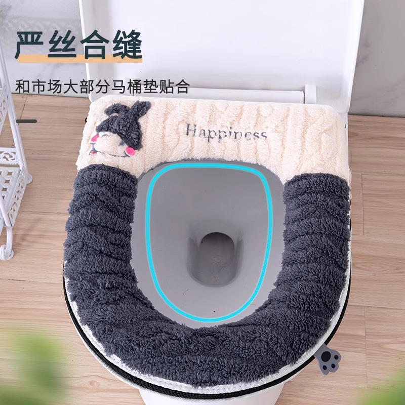 便器マット家庭用トイレ座布団四季通用便器マット厚手マット冬便器座布団|undefined