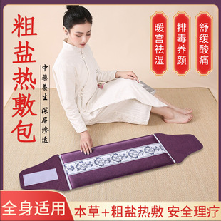 ���}�����늼ӟ�ֺ��}�������ð��ğ��ϥ�w���iů����������