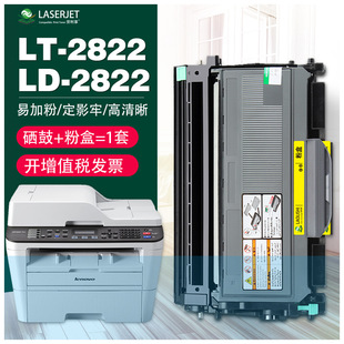 �m����LD2922���� LD2822 LJ2200 2250N M7205 M7215 M7250�ۺ�