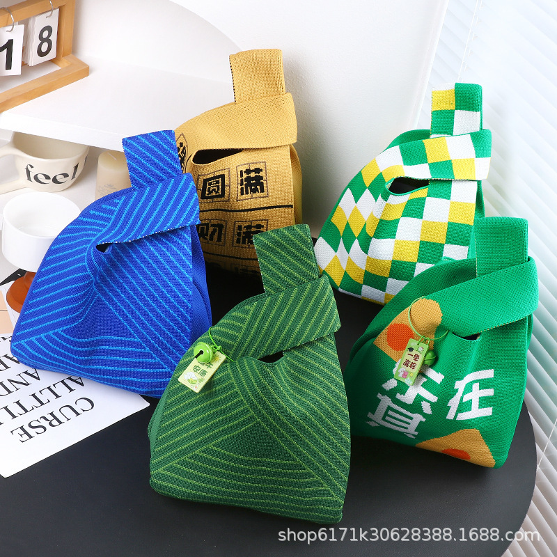 Dragon Boat Festival Accompanying Ceremony Knitted Bag Handbag Handbag Handbag Gift Bag Company Campaign Advertising Bag General Leisure