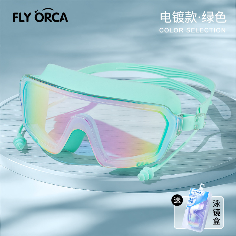 Gafas de Natación con Tapones de PC, Impermeable, Antiempañante, para Adultos