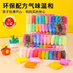 ���Է����36ɫ���pճ����ͯʳƷ����Ƥ������׃��@�ֹ�̫����