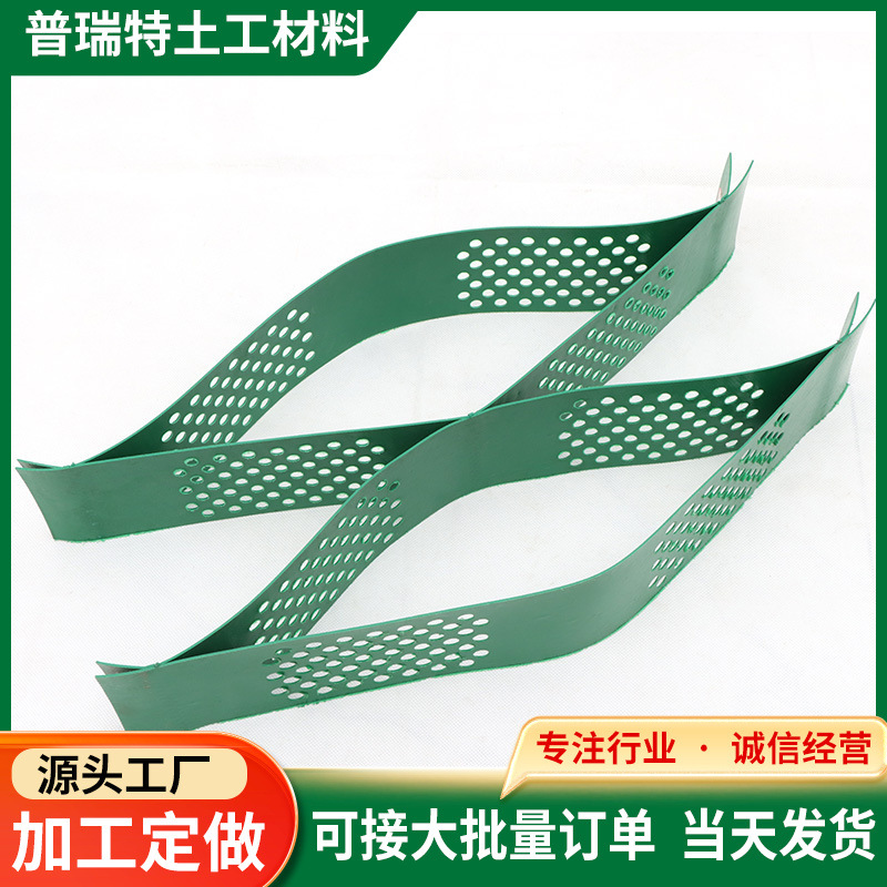 现货护坡蜂巢土工格室 河道护坡路基加固用塑料蜂巢土工格室