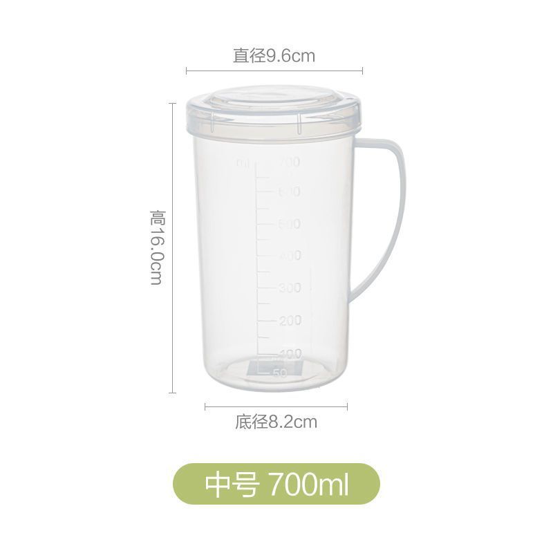 带刻度牛奶杯盖冲奶粉水杯微波炉加热早餐塑料柄喝奶杯|undefined