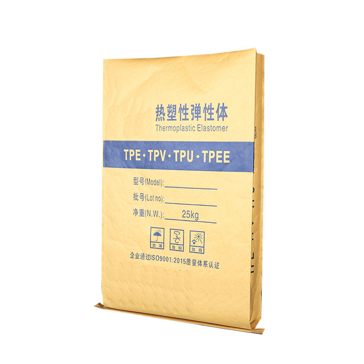 热塑性弹性体蓝00001