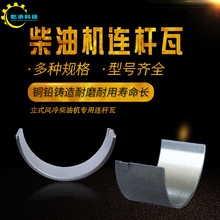 �L����͙C΢���C�l늙C���170 173 178 186F 188 192�B�U��С��