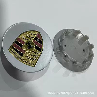 Suitable for Porsche Original Car Hub Hub cover - silver-background-color-label-76mm