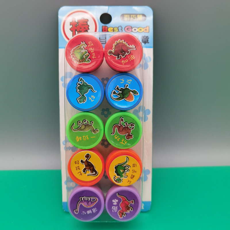 Pony Boley sellos de niños recompensas cuentas de mano juguetes dibujos animados lindos corazón de una niña púrpura sello Pony papelería.