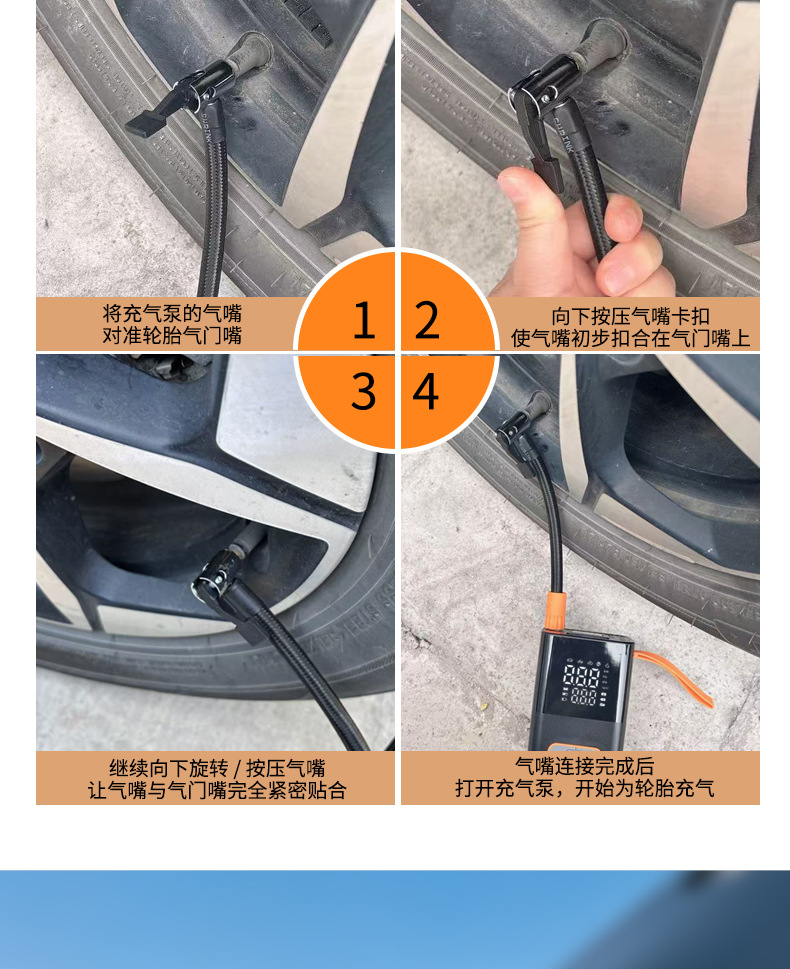 Cross-Border New Model Car Air Pump, Wireless Portable High-Pressure Air Pump, Multi-Functional Electric Vehicle Tire Pump