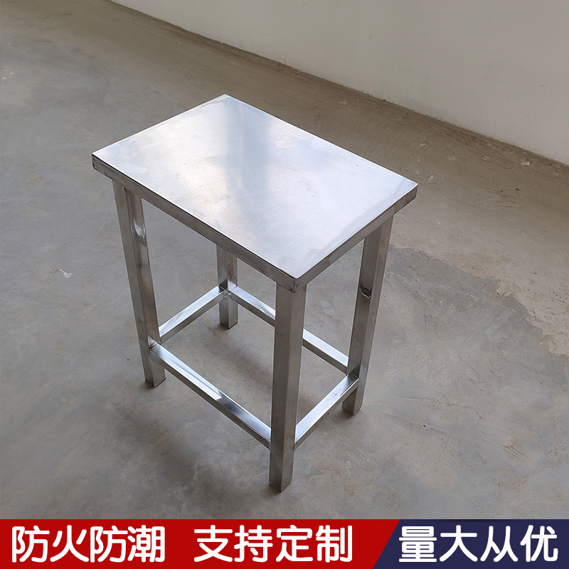 Fábrica directa N5 mesa de comedor de acero inoxidable comedor mesa y silla combinación de comida rápida snack barbacoa escuela fábrica de personal para comer