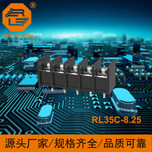 35C-8.25间距栅栏式接线端子连接器大电流冷压快速电源连接器
