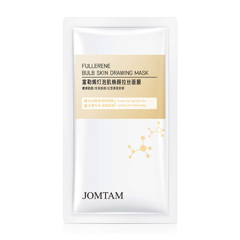 Jumeitang Fullerene Lightbulb Skin Rejuvenating Hair Straining Mask para hidratar y rejuvenecer la piel, máscara de sueño sin lavado