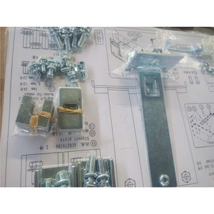 Elevator Accessories/layer Door Upper Can Connection Assembly/door Sleeve Connection Assembly/yi Sheng/shenling/xilcon/zhanpeng
