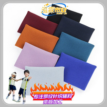 �M�C�_�y�ﶬ�����������_�y���I����[�ڰ�ɫ���l��Ⱦɫ���l