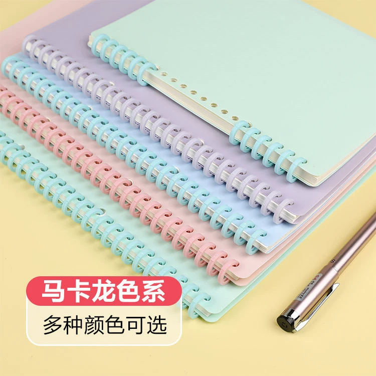 A4 loose-leaf coil porous diy accessories 30-hole binding strip plastic binder ring binding ring hand ledger