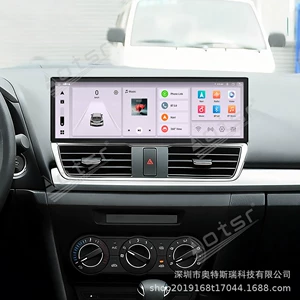 2010-2015 Mazda 3 Axela üçün Android naviqasiya, GPS, Bluetooth, arxa kamera, Carplay