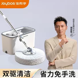 拖把、拖布桶;垃圾桶;扫把、簸箕