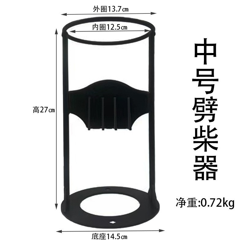 중간 목재 스플리터 (0.72kg)