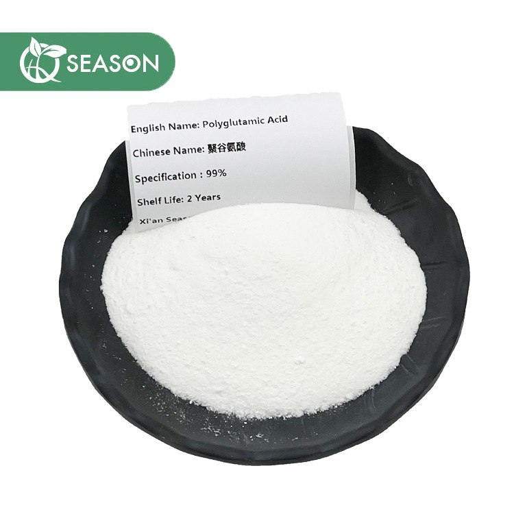γ-聚谷氨酸 PGA 100G 化妆品级别 大分子 四季生物