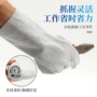 劳保单层定制柔软手套