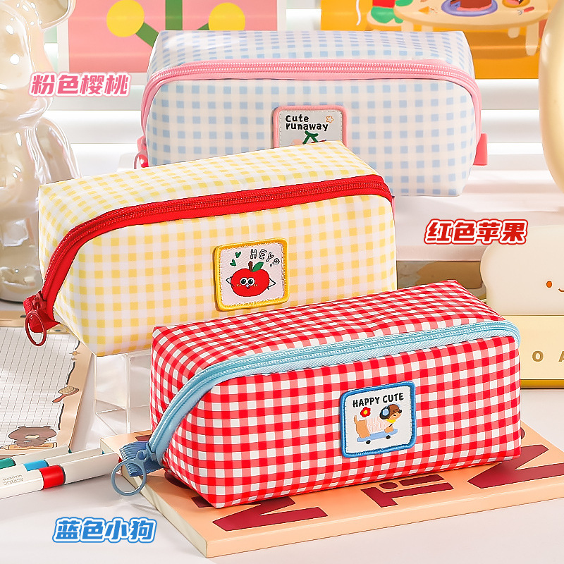 四季年华笔袋女生2025新款高颜值小学生大容量文具盒女孩款铅笔盒|undefined