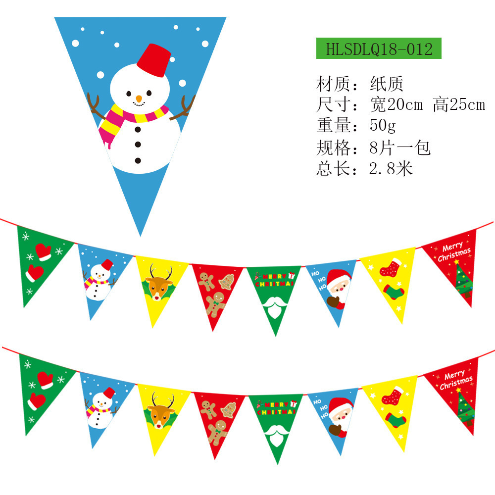 Decoraciones navideñas bandera navideña