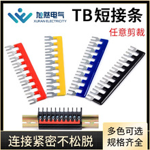 TB2508�̽�Ƭ�Ӿ��������B�����B��Ƭ�̽ӗl25A8λY�Ͷ�·�B�ӗl