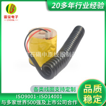 �|ݸ�S�����l ��ճ�Б���Ȧ �o����늾�Ȧ ������߾�Ȧ