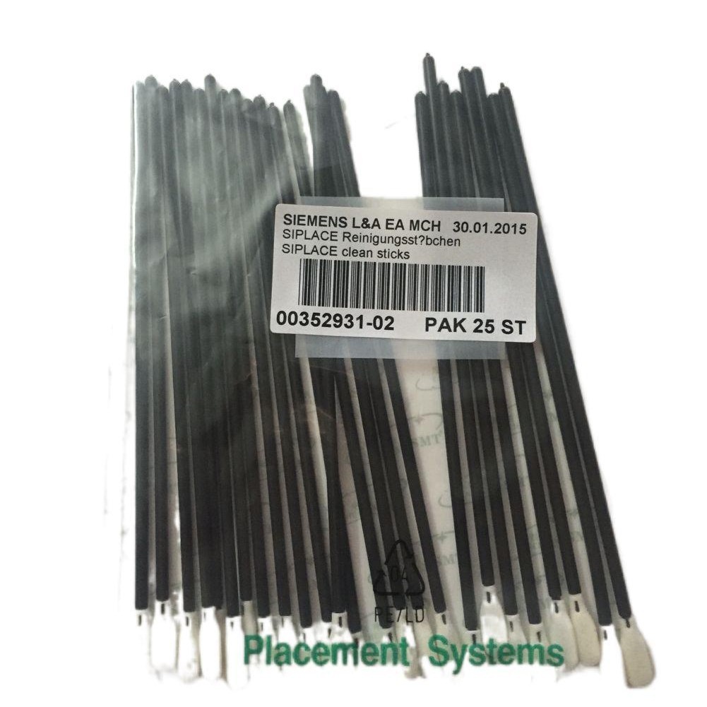 SMT SIEMENS西门子清洁棉签00352931-02西门子棉签西门子棉棒