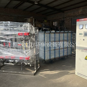 水立方 ED Electrodialysis опреснительное устройство промышленное оборудование для очистки водопровода Автоматическое инверторное концентрация сточных вод