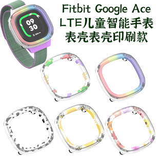 �m��Fitbit Google Ace LTE��ͯ�����ֱ��횤�ɐۺ��sӡˢ�D��ͯ