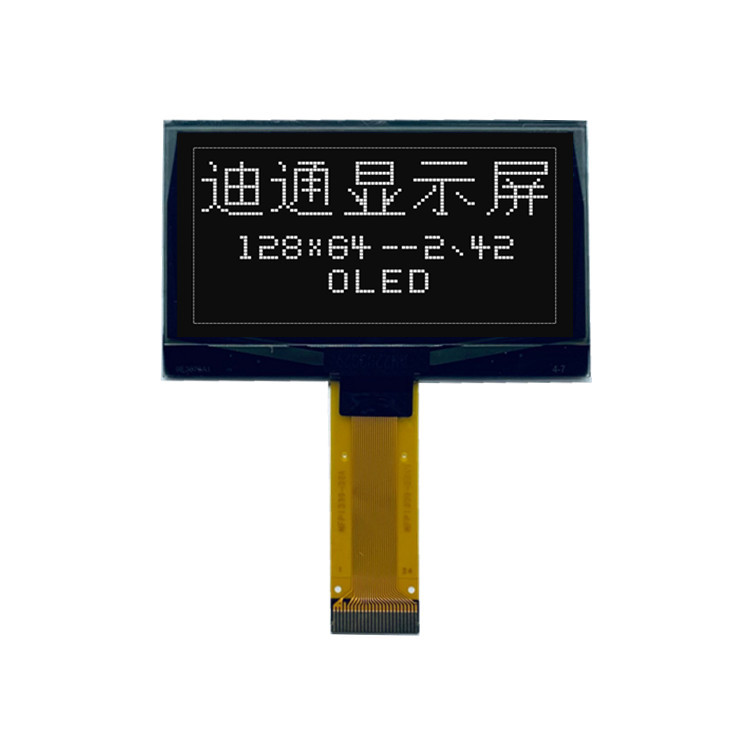 2.4寸 2.42英寸 信利 OLED显示屏 12864点阵 SSD1309 串口I2C IIC