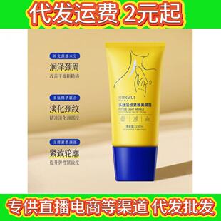 ���ď������y���i˪�aˮ���񵭻����y�L݆�����o�����Z�i��Ʒ