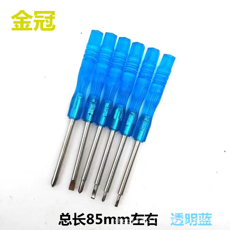 微信图片_20220501195201