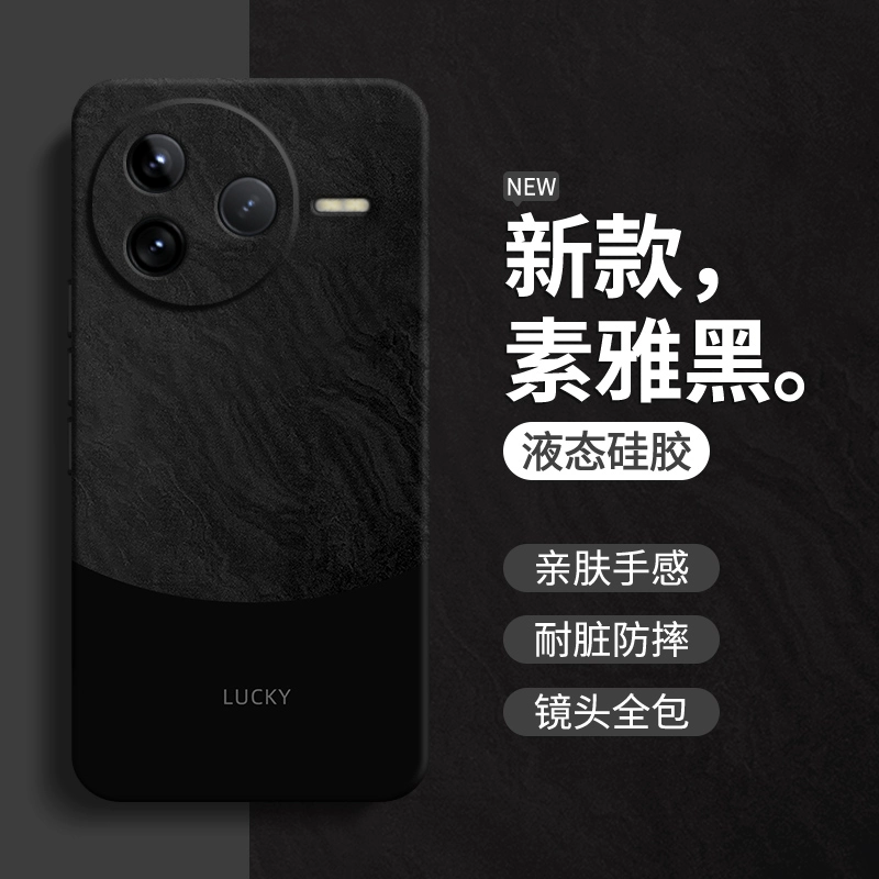 Xiaomi, совместимый минималистичный чехол для телефона, защитный чехол, линза, redmi