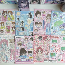 ��ͨ��ֽ�ɰ���ῨͨŮ����ֽ��ϵ��ͨ����������ֽdiy������ֽ