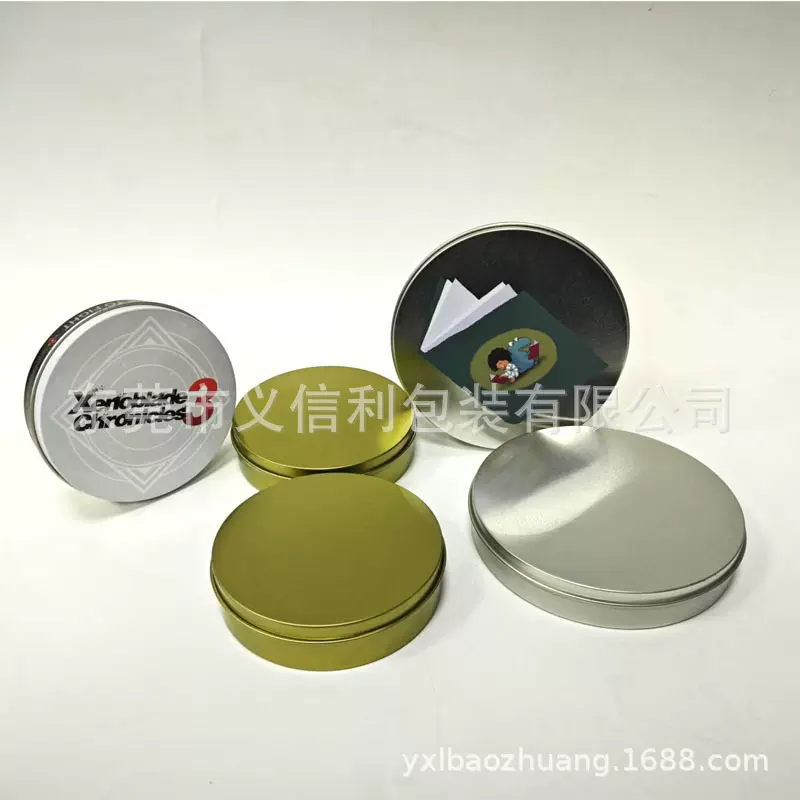 圆形杯垫字牌糖饼铁盒包装颜料烘焙模具茶饼数字饼干蛋挞模型铁盒