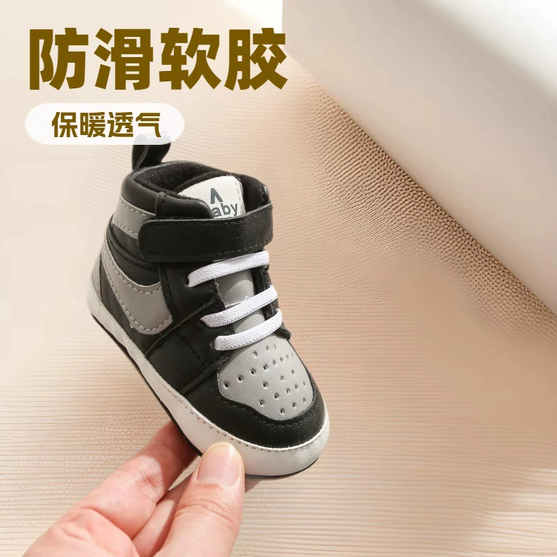Мужская повседневная детская обувь годовалая детская обувь мягкая подошва ходки обувь весна и осень детская спортивная обувь оптовая продажа фабрика