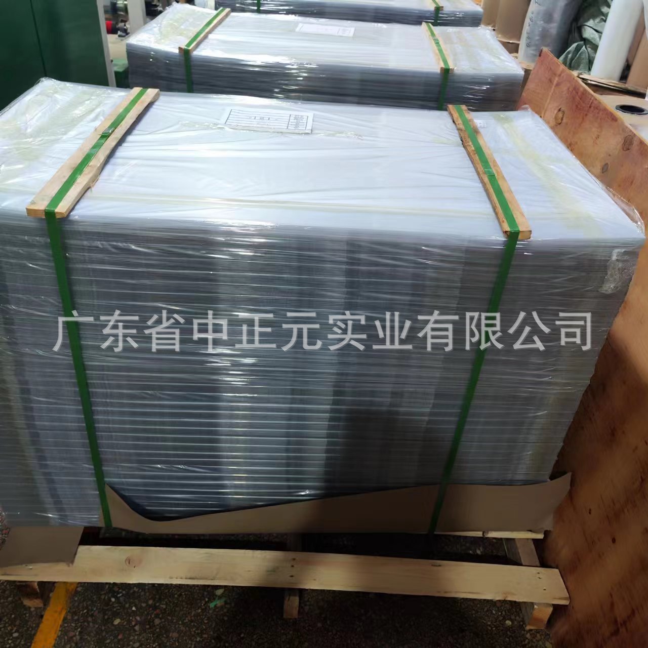 微信图片_20231213164247