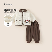 邦选男童绗棉外套束脚休闲裤两件套2025冬季新品夹棉加厚儿童套装