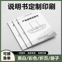 �f����ӡˢ�����������퓴�ӡӡˢ�Sչ���̄ծ��ԮaƷ�f��������