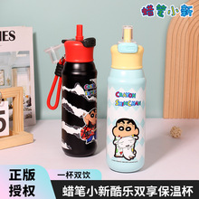 �¿�316���P�Ϟ�PС�±��ر��ᘷ�p����ͨ�ճ����и��ֵ�ˮ��
