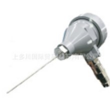 NIHONDENSOKU늜y�ضȂ������϶ന���� ��ǰՈ�h�r