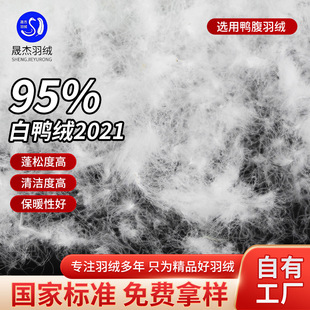 95���������q�ͷۉm�o��ζ �Ӻ���q����ů������о��������l