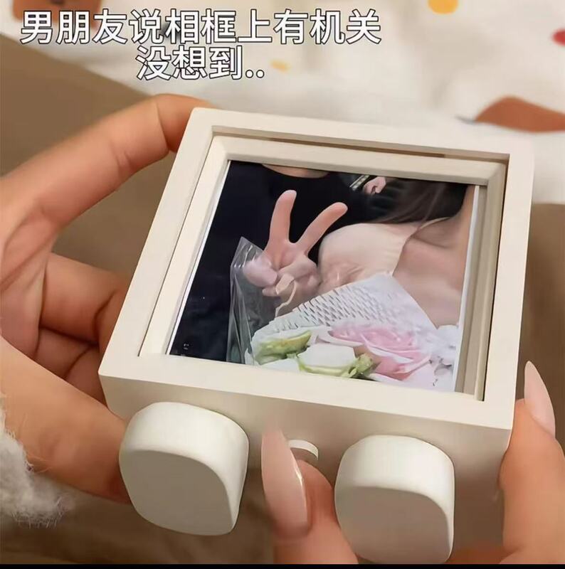 Creative Flip Photo Frame Couple Gift Birthday Surprise Box Automatic Rotating Ring Box Table Decoration