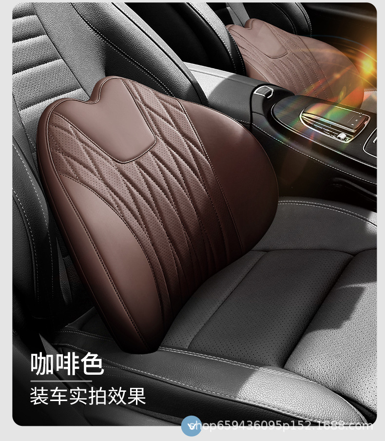 Car Lumbar Support Cushion for Driving, Car Seat Backrest Lumbar Pillow, Driving Lumbar Cushion, Long-Sitting Backrest Cushion