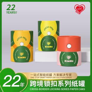 ���⃺ͯ��ȫ�i��Ͳ��ӡ���ռ{���ۼ��޷��I�AͲ���b�м��܏S��