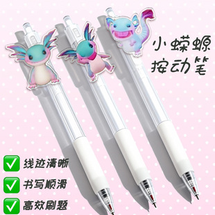 ��ƽ����Сϔ�ް���߅���ԹP���ӌW�����ֹP�p���ɐ۸��ֵˢ�}