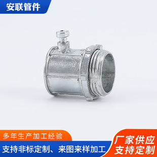 �����ܼ��ӹ�DMC�\�Ͻ�ܽ��^ ���ܽӾ�����н��^ܛ�ܽ��^