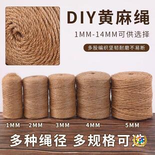 ?�K���������������ֹ�؈��ץ���鼚��diy�b�ˮ�ܾ�������